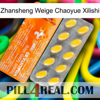 Zhansheng Weige Chaoyue Xilishi new05